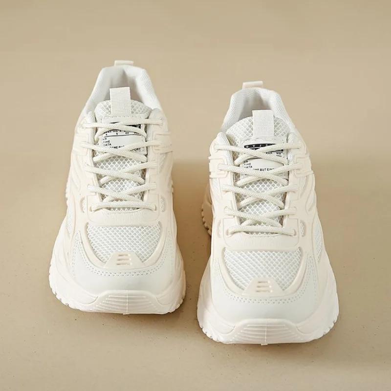 Women's Trainers ⎜ Comfortable Running and Leisure Shoes with a Thick Sole Profile for Everyday Wear